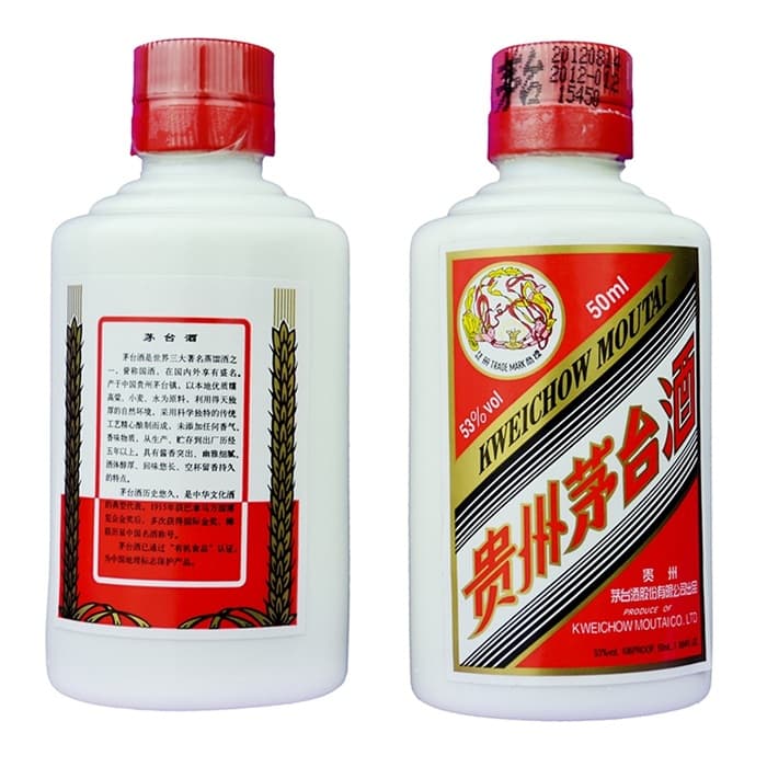 贵州飞天茅台 Kweichow Moutai Feitian 53%vol 2×50ml
