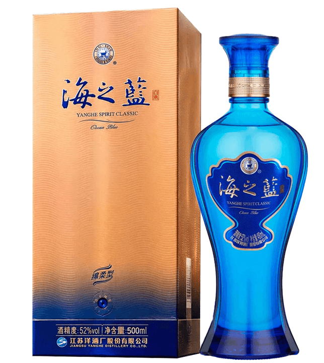 海之蓝 Ocean Blue 52%vol 500ml